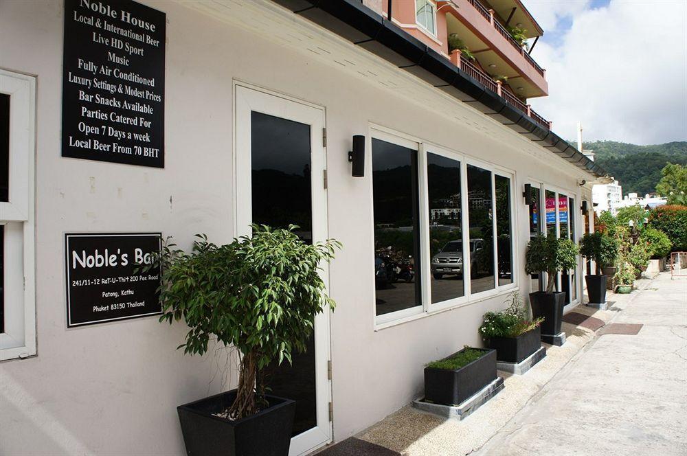 Noble House - 200 Meters Patong Beach Phuket Exterior photo